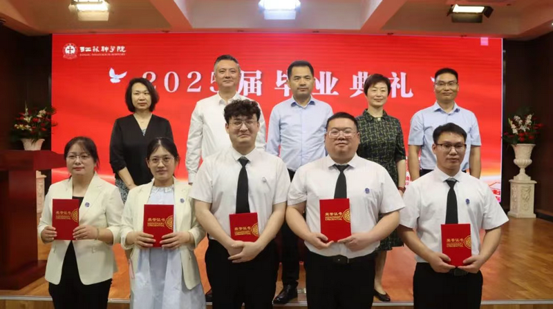 A group photo was taken during the 2025 graduation ceremony at Jiangsu Theological Seminary in Nanjing, Jiangsu Province, on June 18, 2025.