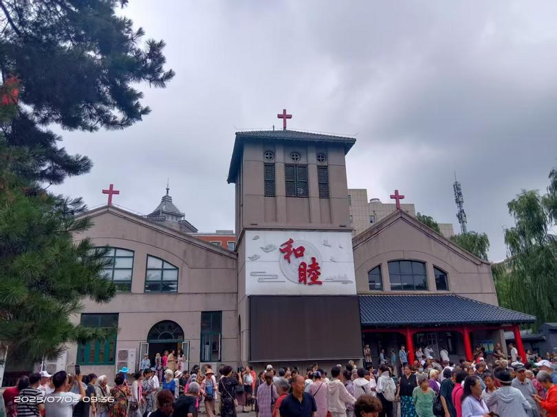 Congregants gathered at Dongguan Church in Shenyang, Liaoning Province, on July 2, 2025, as worship services officially resumed.