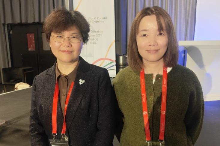 A photo of Rev. Lin Manhong (left), vice president and general secretary of the China Christian Council (CCC), and Gu Jingqin(right), interim chief of the Overseas Relations Department of CCC&TSPMC at the 70th Central Committee Meeting of the World Council of Churches in Johannesburg, South Africa, from June 18 to 25, 2025