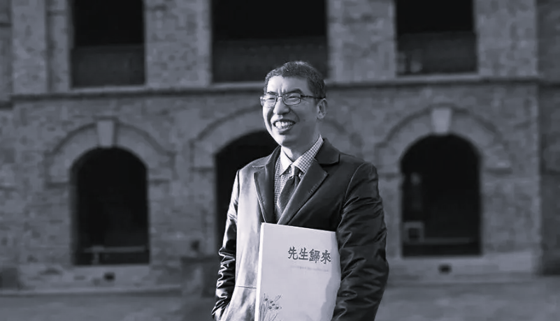 A portrait of Mr. Fu Guoyong