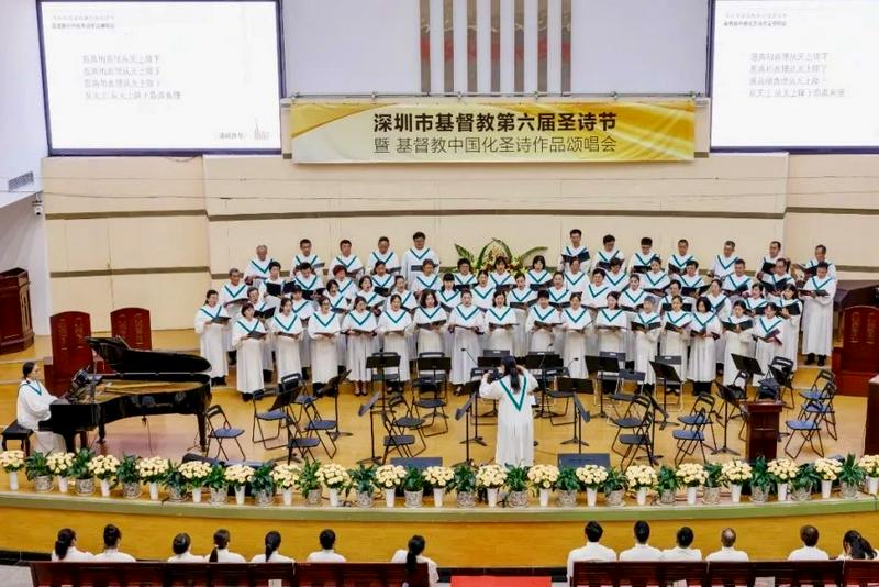 A Christian choir presented hymns of praise during a sinicized sacred music gathering at Shenzhen Church in Shenzhen City, Guangdong Province, on July 26, 2025.
