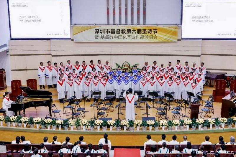 Choir members from a local church participated in the 6th Shenzhen Sacred Hymn Festival held at Shenzhen Church in Shenzhen City, Guangdong Province, on July 26, 2025.