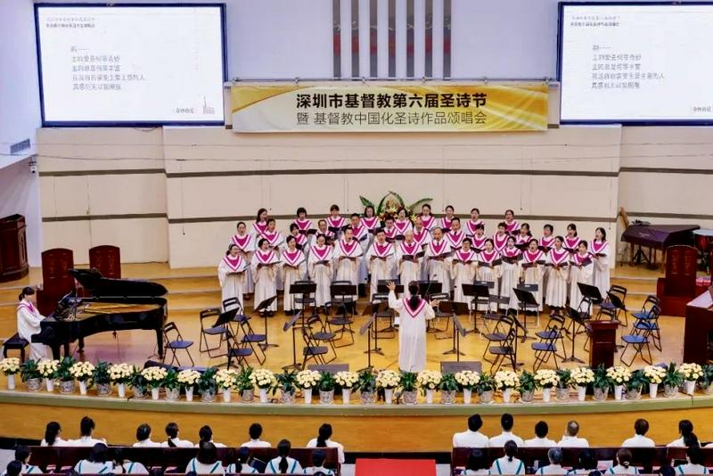 Choir members stood in formation as they sang sacred music pieces during the citywide hymn event at Shenzhen Church in Shenzhen City, Guangdong Province, on July 26, 2025.
