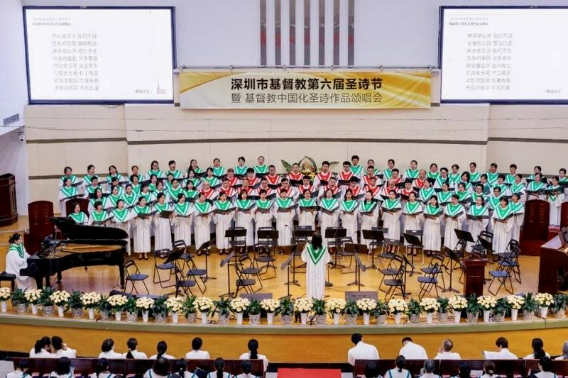 A choir sang under the direction of a conductor during the sinicized hymns praise concert held at Shenzhen Church in Shenzhen City, Guangdong Province, on July 26, 2025.