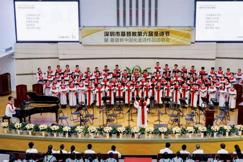 A choir performed a piece of sinicized hymn during the city’s sixth sacred music festival at Shenzhen Church in Shenzhen City, Guangdong Province, on July 26, 2025.
