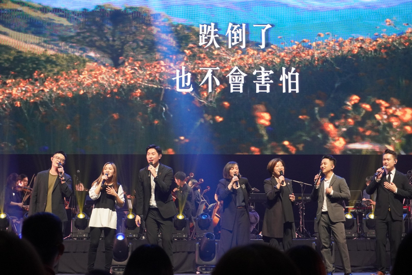Stream of Praise Music Ministry performed on stage at the Hong Kong Convention and Exhibition Centre as part of its 30th Anniversary Asia Tour on August 2, 2025.