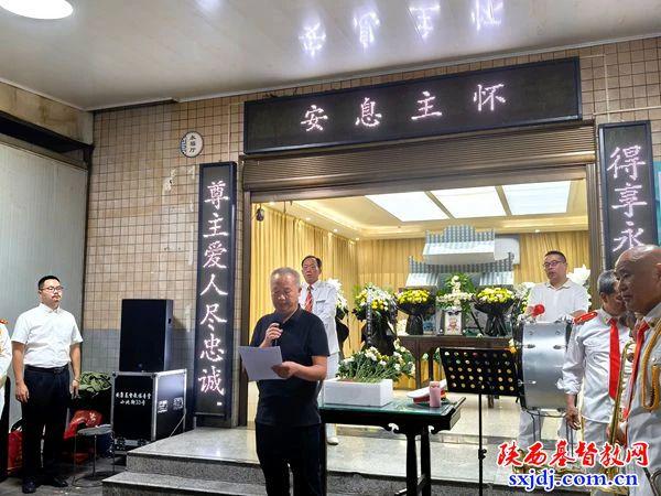 On August 1, 2025, a memorial service was held for Elder Zhang Chongjun, who passed away at the age of 85 in Hanbin, Ankang, Shaanxi Province.