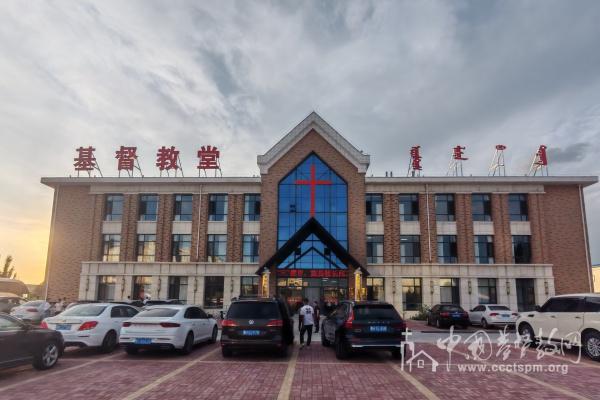 A photo of the newly-built Christian Church in Xilinhot City, Inner Mongolia Autonomous Region