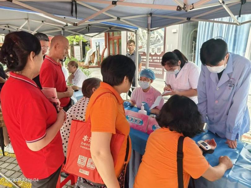 On September 21, 2025, Shengping Church in Foshan, Guangdong organized a public welfare event offering free medical consultations and legal education.