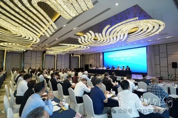 On September 22, 2025, in Shanghai, CCC&TSPM convened the fourth joint enlarged meeting of chairpersons and presidents, along with a leadership group meeting on advancing the Sinicization of Christianity.