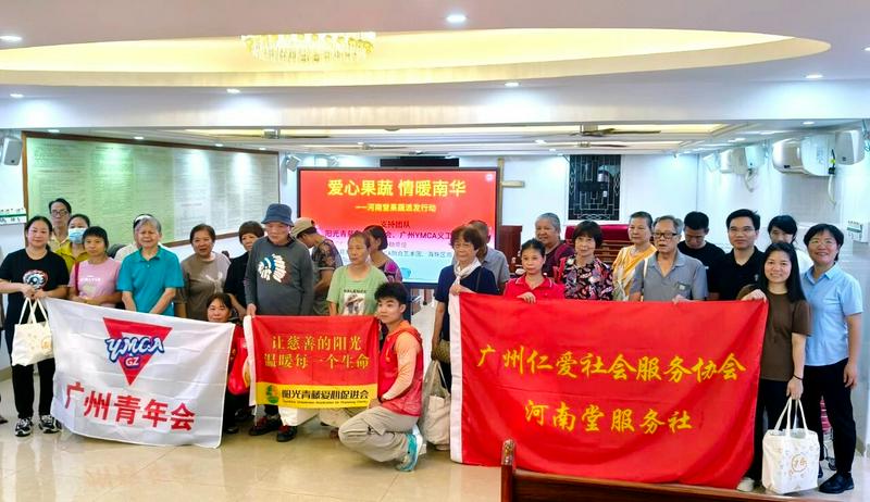 A group photo was taken during visits to retired pastors and church workers organized by Guangzhou CC&TSPM in Guangzhou, Guangdong, in late September, 2025.