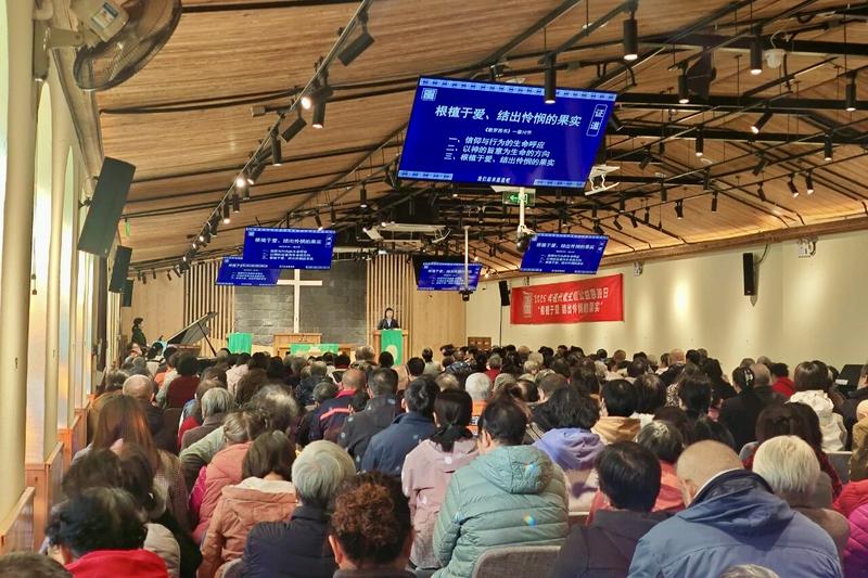 Sermon messages on Colossians 1:10, encouraging believers to live out their faith through acts of love, were preached at the Tongzhou Church in Beijing on October 19, 2025.