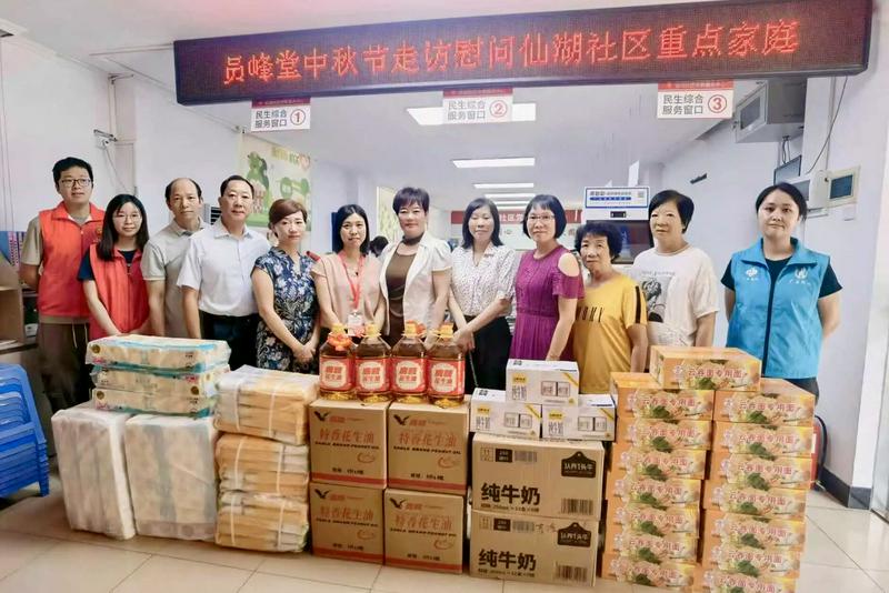 Yuanfeng Church's staff paid a visit to needy families in the local community with daily necessities in Zhongshan, Guangdong, from October 18-19, 2025.