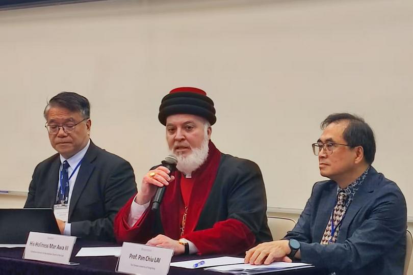 His Holiness Mar Awa III, Catholicos-Patriarch of the Assyrian Church of the East, gave a lecture at the Yasumoto International Academic Park at The Chinese University of Hong Kong (CUHK) in Hong Kong, on October 17, 2025.