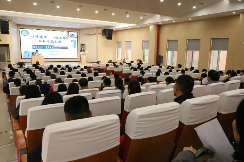 On October 30, 2025, Zhongnan Theological Seminary hosted a lecture series on "The Sinicization of Christianity," exploring "Oral Law, the Talmud, and Rabbinic Judaism" in Wuhan City, Wuhan Province.
