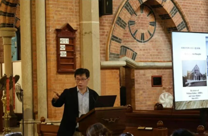Mr. Gu Mengfei, secretary general of the National TSPM, delivered the lecture "Holy Trinity Church Through Time" at the Holy Trinity Church in Shanghai on October 26, 2025.
