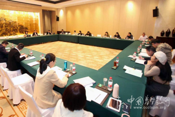 From October 29 to 31, 2025, CCC&TSPM held a seminar in Ningbo, Zhejiang Province, themed "Systematically Promoting the Sinicization of Christian Theology in China."