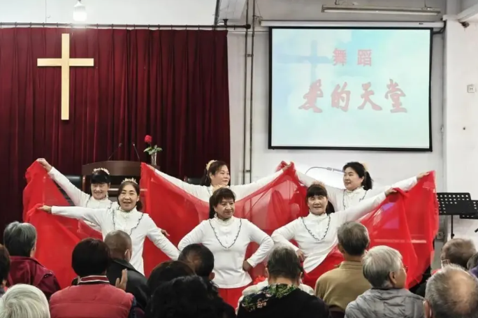 A group of Christians presented a dance during the service commemorating the Double Ninth Festival at Changxindian Meeting Point in Fengtai District, Beijing, on October 26, 2025.