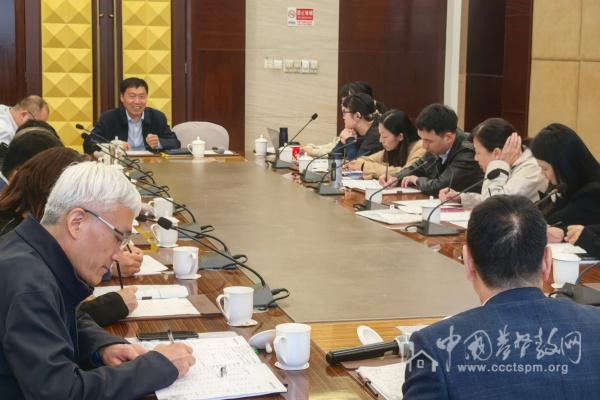 From November 5 to 8, 2025, the 2025 Tianfeng (Heavenly Wind, flagship magazine of CCC&TSPM) author training, hosted by CCC&TSPM, was held in Meishan City, Sichuan Province.