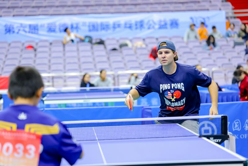 Competitors participated in the sixth Amity Cup International Table Tennis Philanthropic Tournament in Nanjing City, Jiangsu Province, on November 15, 2025.