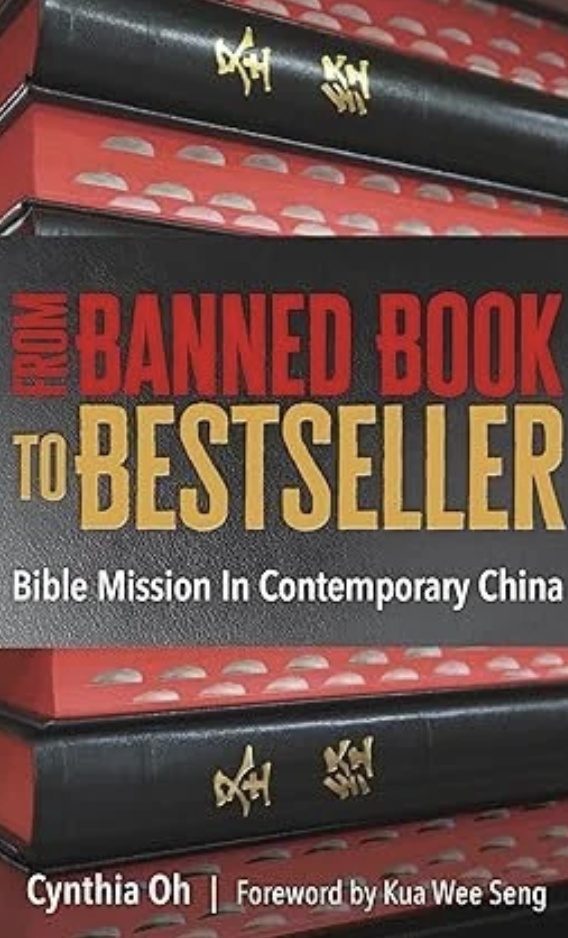 The book cover of From Banned Book to Bestseller: The Mission in Contemporary China, authored by Cynthia Oh