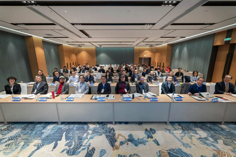 On November 15, 2025, the "Religion, Ethics, and Intercultural Dialogue—2025 Forum for Young and Middle-Aged Scholars" opened at Northwest University in Xi'an, Shaanxi.
