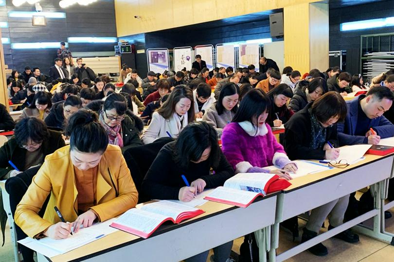 Believers copied the Bible on an unknown day.