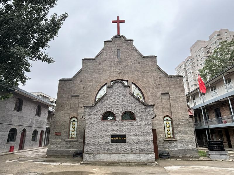 The exterior view of Dongxinxiang Church in Xi'an, Shaanxi