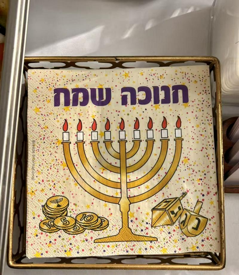 Hanukkah tissues offered at Ravit Baer's residence in Shanghai, on December 17, 2025