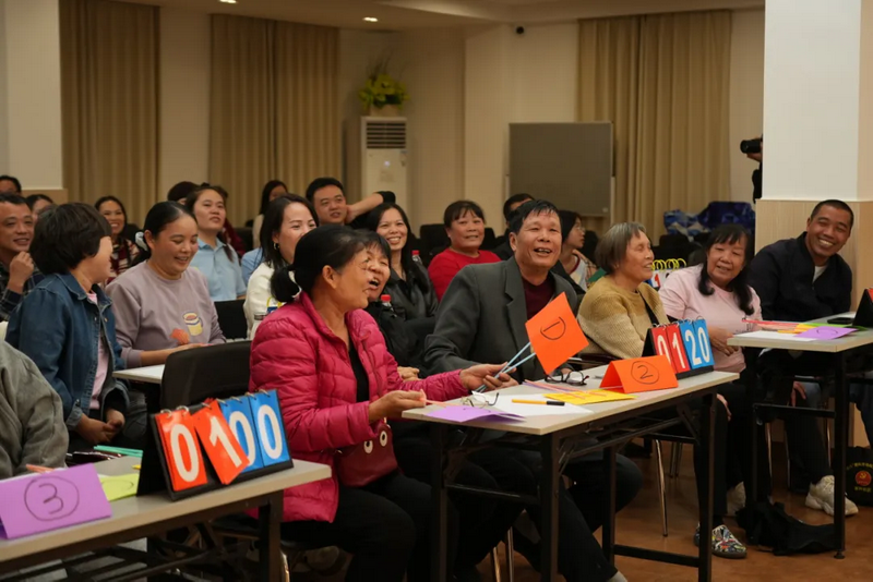On November 22, 2025, Dongsheng Meeting Point in Zhongshan, Guangdong, organized a Bible knowledge competition to mark the 30th anniversary of the establishment of "Bible Day."