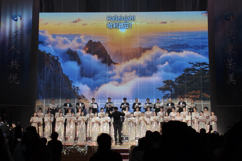 On the evening of December 24, 2025, Ningbo International Church in Ningbo, Zhejiang Province, held a Christmas Eve gathering.