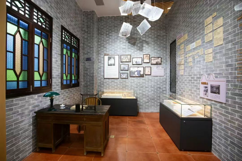 An inner view of the Y. T. Wu Memorial Hall in Guangzhou, Guangdong