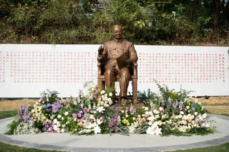 The commemorating statue of Y. T. Wu in Guangzhou, Guangdong