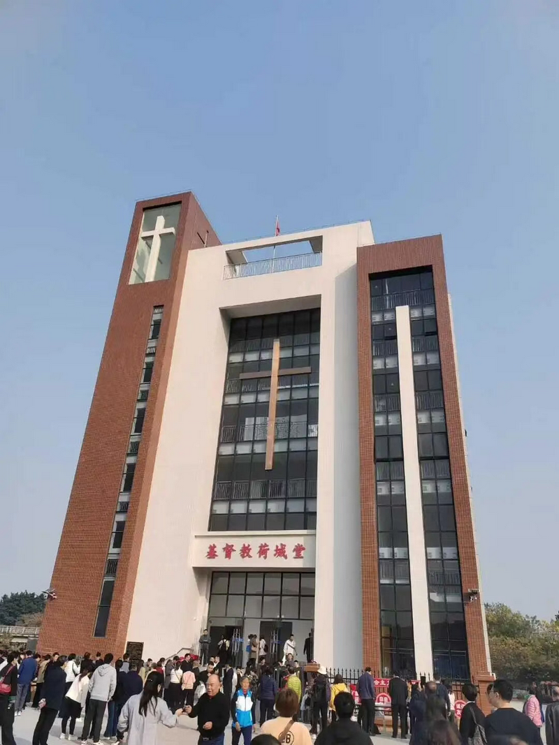 The reconstructed Hecheng Church in Foshan, Guangdong
