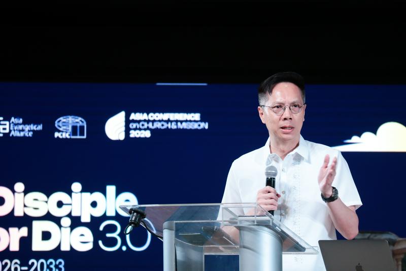 Ezekiel Tan, general secretary of the World Chinese Christianity Alliance and the World Evangelical Alliance Special Envoy to China and Chinese territories, led the closing prayer during Plenary 1 at the Asia Conference on Church and Mission 2026 in Alabang, Metro Manila, Philippines, on June 10, 2026.