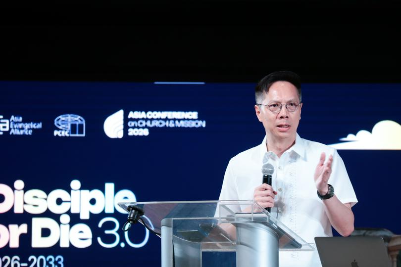 Ezekiel Tan, general secretary of the World Chinese Christianity Alliance and the World Evangelical Alliance Special Envoy to China and Chinese territories, led the closing prayer during Plenary 1 at the Asia Conference on Church and Mission 2026 in Alabang, Metro Manila, Philippines, on June 10, 2026.