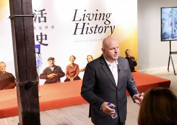 Christian Petersen-Clausen spoke at the launch ceremony of Living History: Stories from the Opening of China on June 13, 2025. 
