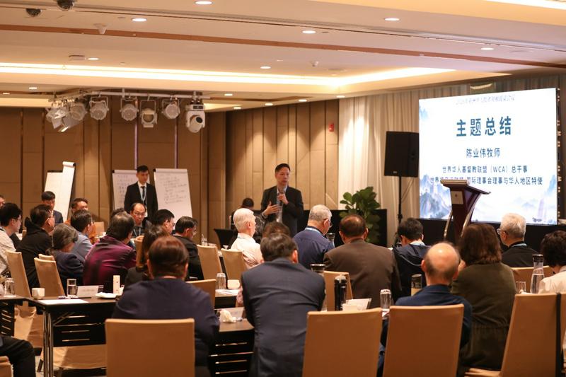 Rev. Ezekiel Tan, general secretary of the World Chinese Christianity Alliance, spoke at the 2026 Asian Chinese Pastors and Leaders Roundtable in Johor Bahru, Malaysia, held October 4–6, 2026.