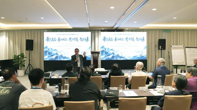 Rev. Dr. Caleb Soo, co-chair of the Singapore Chinese Christianity Alliance, spoke at the 2026 Asian Chinese Pastors and Leaders Roundtable in Johor Bahru, Malaysia, held October 4–6, 2026.