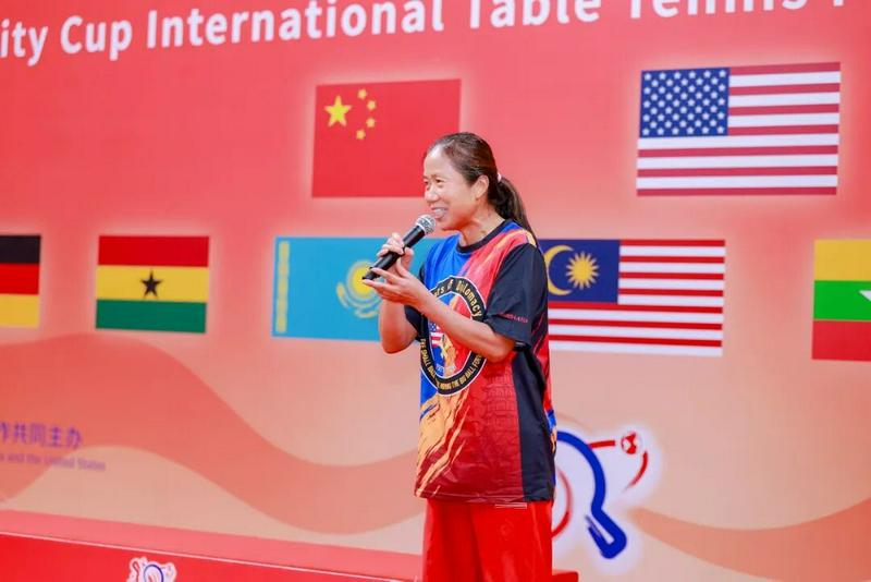 Lily Yip, a Chinese-born American table tennis player and coach, was awarded one of the best coaches at the closing ceremony of the Seventh Amity Cup International Table Tennis Philanthropic Tournament, which was held at the Nanjing Olympic Sports Center Gymnasium, Jiangsu Province, on October 25, 2026.