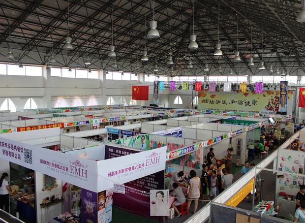 The Second Christian Art Expo