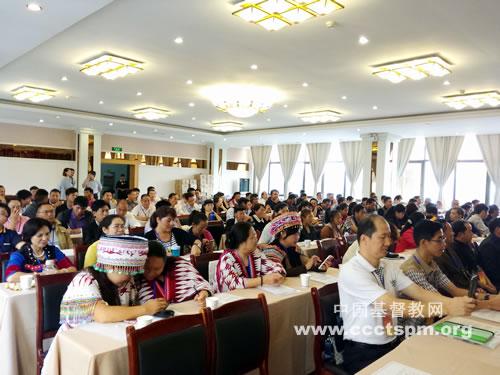 Minority Bilingual Church Missionary Training