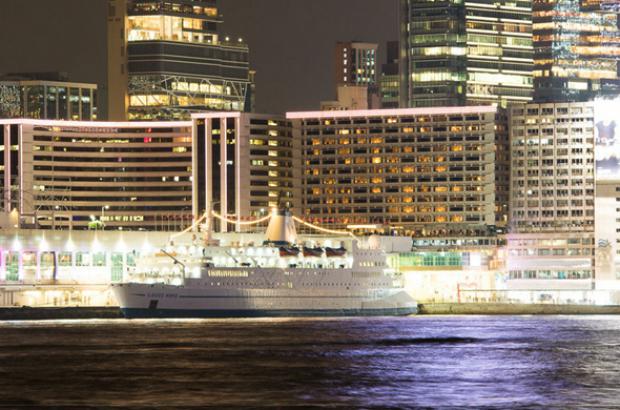 World’s Largest Library Ship