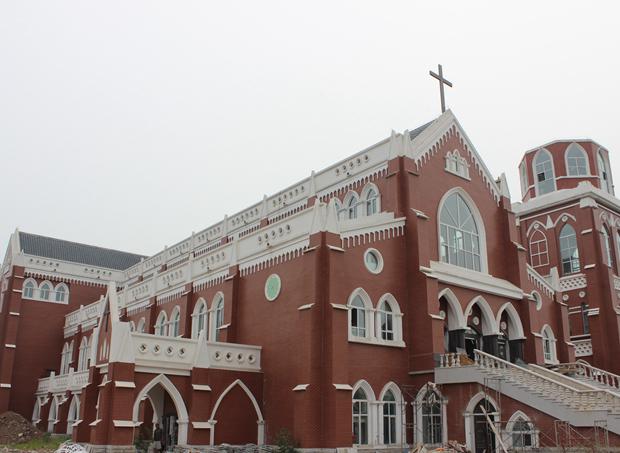 Northeast Theological Seminary