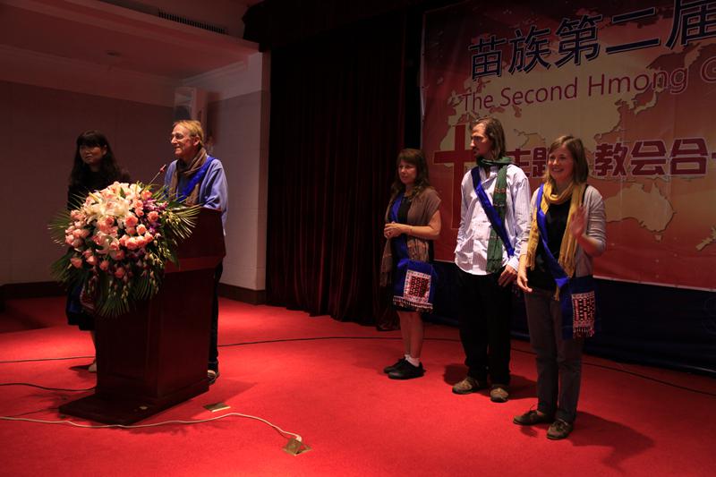 Descendants of Samuel Pollard