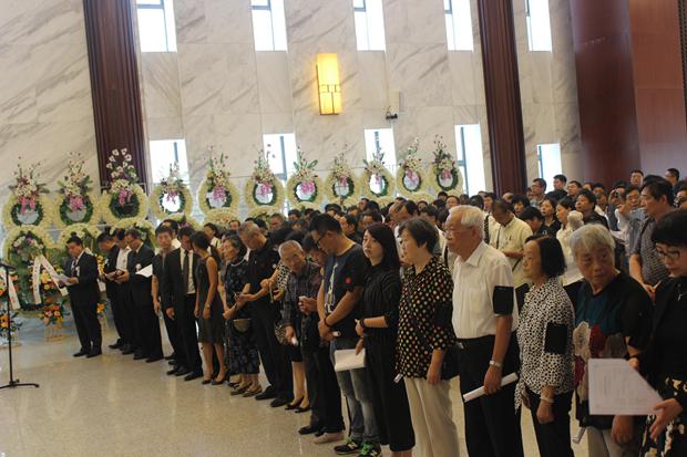 Funeral of NUTS Prof. Wang Weifan