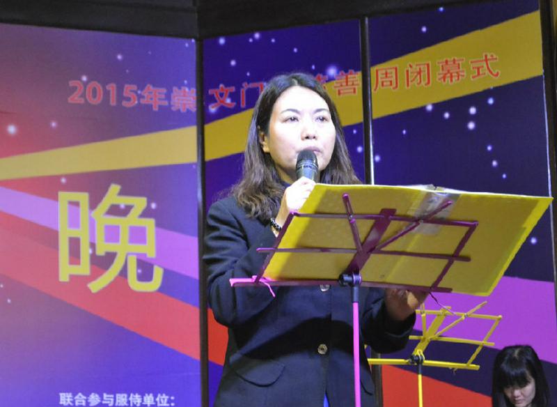 Senior Pastor Liu Cuimin