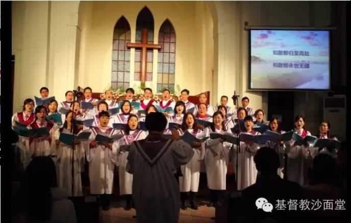 Church Choir