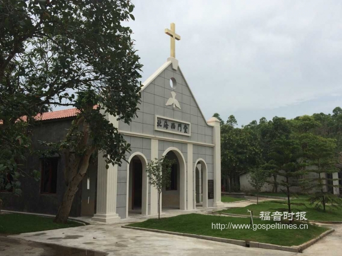 Beihai Simon Church
