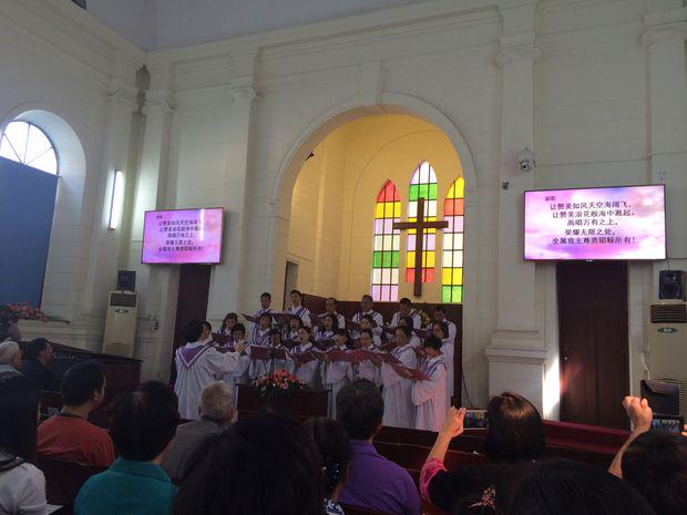 The 150th Anniversary Foundation of Shamian Church